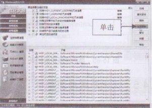 闪电速查！文件整理优化终极指南