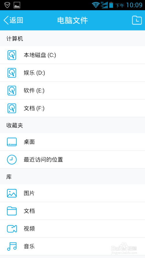 自动整理聊天列表五大核心法，轻松实现高效信息管理